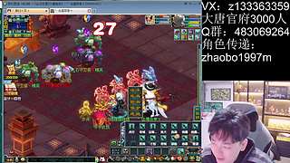 山河画境继续！