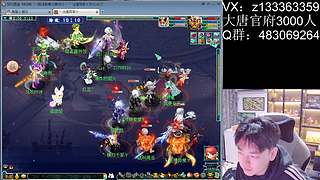 山河画境继续！