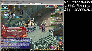 山河画境继续！