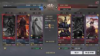 3天8本15兵营追赶礼包钱收了，退还玉