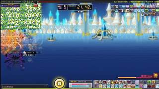 【白老师】录播中