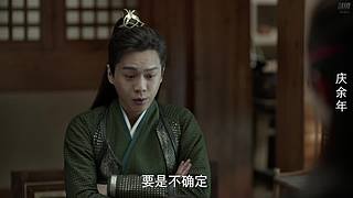 范闲：第二部什么时候可以播？