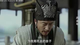 范闲：第二部什么时候可以播？