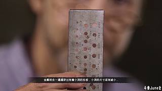 帝国时代4战役剧情