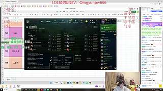 解说UZI杯 顶级解说