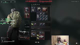 解说UZI杯 顶级解说