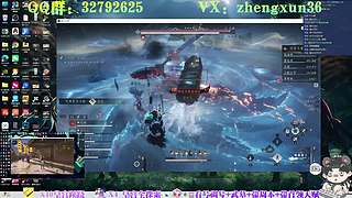 燕云三六 蹊跷探索 养号推荐！