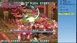 三国战纪：专业HACK20年作者