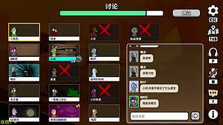 9点多到家就开播～