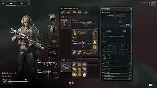 绝密食人鼠 8007070