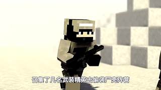 我的世界大本营