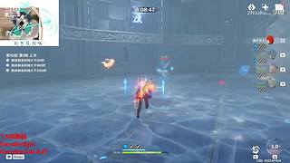 【原神】好兄弟来个大气