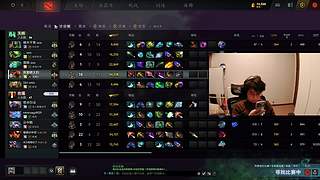 5E单排上S 8038916