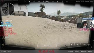 实力大于搞笑程度的主播