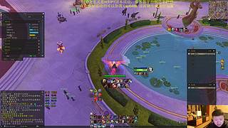 周5开荒正式服，部落硬核NAX