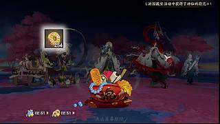 还是做做日常吧