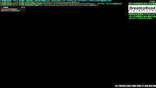 人间西柚伊藤美优