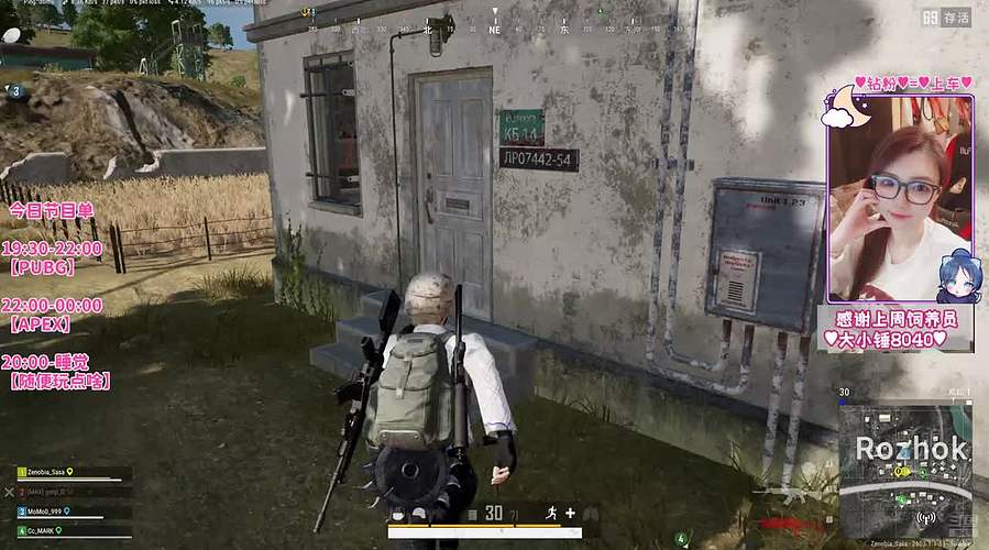 【Sasa】热身赛噜