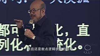 给我出胡八一一一一一