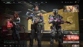 唯满侠恶人主播~