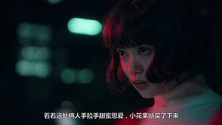 【崽崽】创意电影脑洞大开