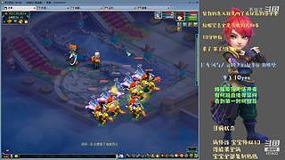 拉车洞与人族四杰的故事