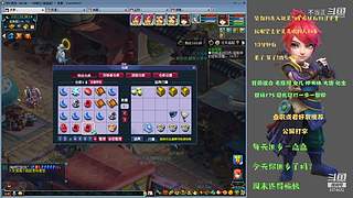 拉车洞与人族四杰的故事