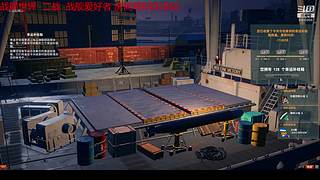 无敌铁头 让开心来带节奏