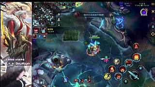 峡谷传说,最细上单~