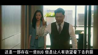 low君带你发掘更多好剧！