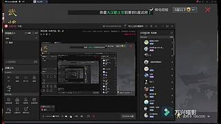 新年活动送皮肤月卡胚子，顺便收满红征服试