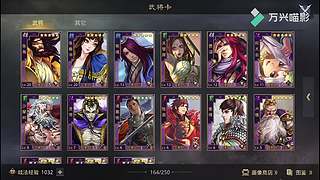 新年活动送皮肤月卡胚子，顺便收满红征服试