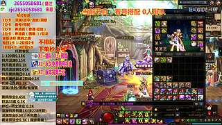 看号指导/装备毕业/专注剑魂红眼