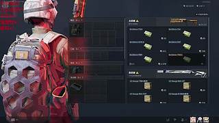 新年快乐~~~~~ 8467278