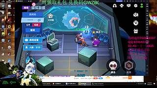 你不说我不说我们一起来听歌