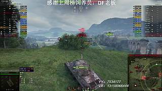 在线练车自闭中