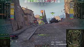 在线练车自闭中