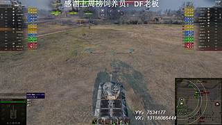 在线练车自闭中