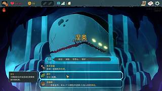 据统计 点进来的都在看直播