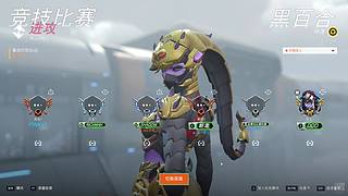 今天先暗黑一下