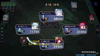 漫漫魂天路，几多坎坷途。