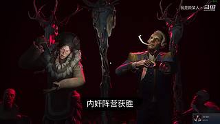 2026祝精彩来看录播的朋友身体健康平安