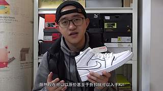 缺实战鞋吗，送你一双