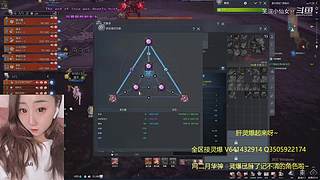 ♥️小仙女日常肝灵爆了~