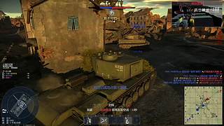 贴草战神：陆战街机教你练各种配件