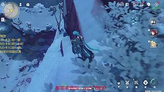 原神启动！ 8687033