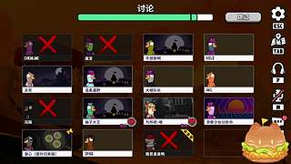 唯唯？叽里咕噜说什么呢？听不懂！只想撒娇