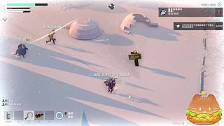 唯唯？叽里咕噜说什么呢？听不懂！只想撒娇