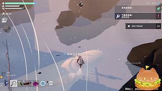 唯唯？叽里咕噜说什么呢？听不懂！只想撒娇