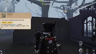 【鬼刃解说】玩第五人格，一定要笑着玩！~